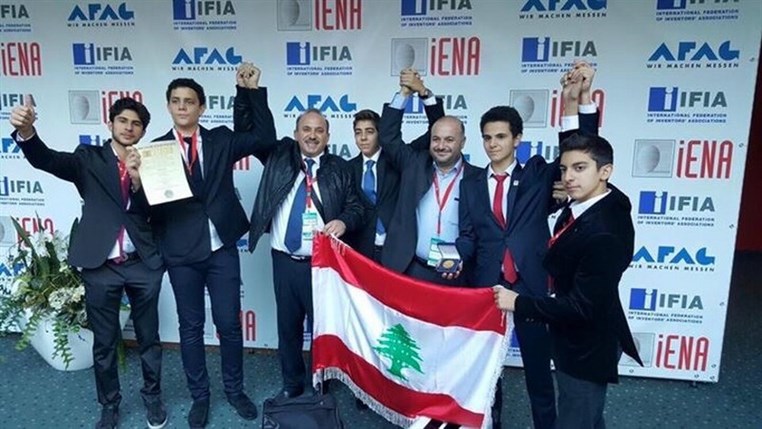 INEA 2015 awards Gold Medal and 2 prizes to young Lebanese team.
